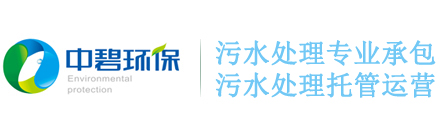 黃山市科貝瑞新材料科技有限公司